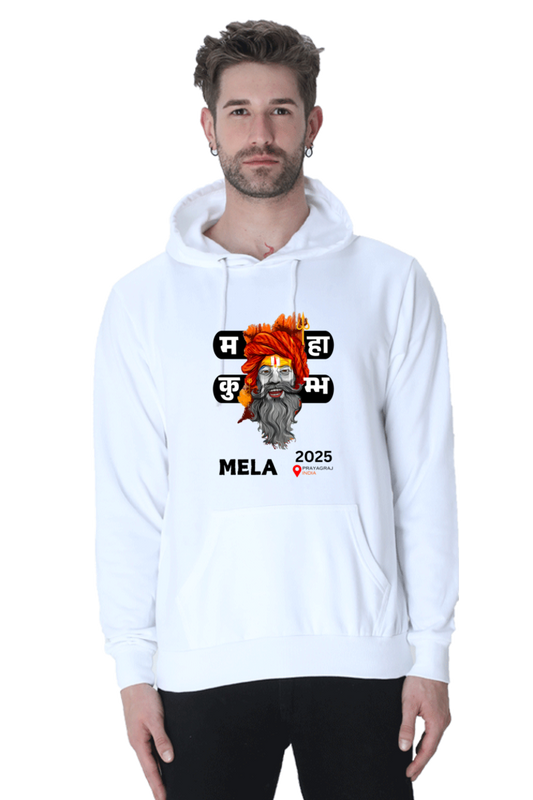 Maha Kumbh Mela 2025 Hoodie