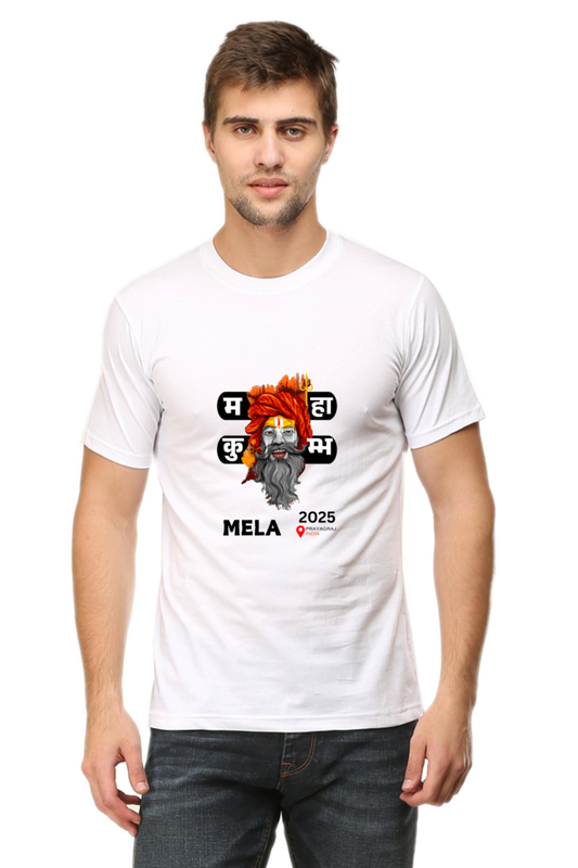 Maha Kumbh Mela 2025 T-Shirt