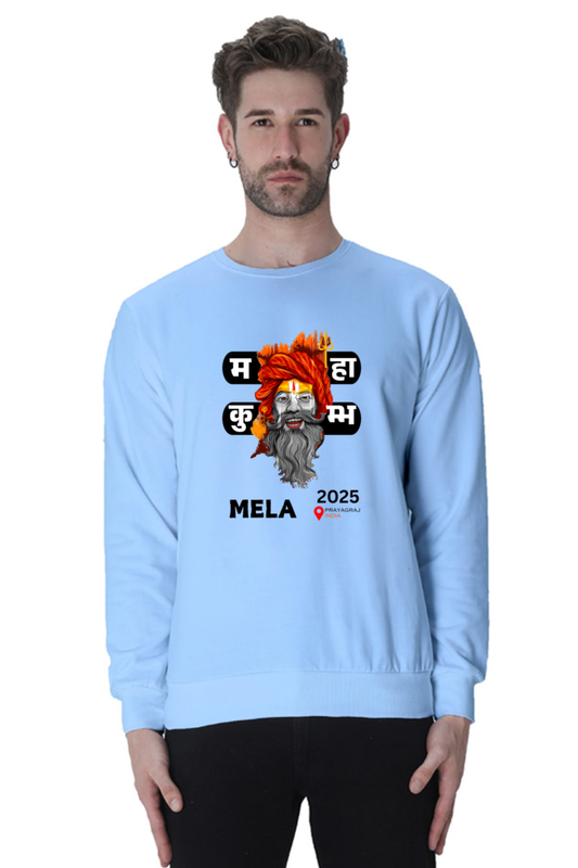 Maha Kumbh Mela 2025 Sweatshirts